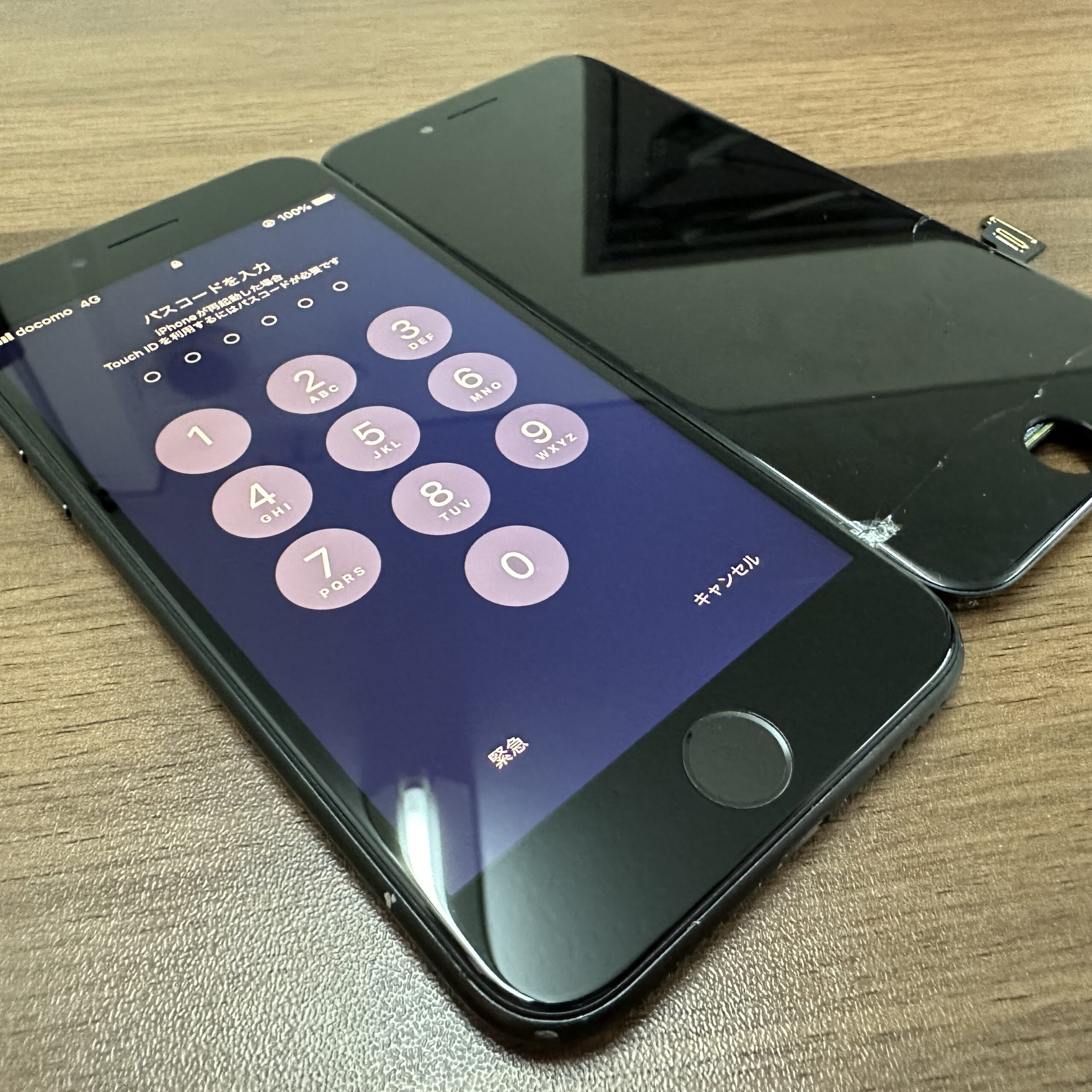 iPhone SE2 画面割れ iPhone SE2│画面割れの交換修理費用と時間・公式との違い