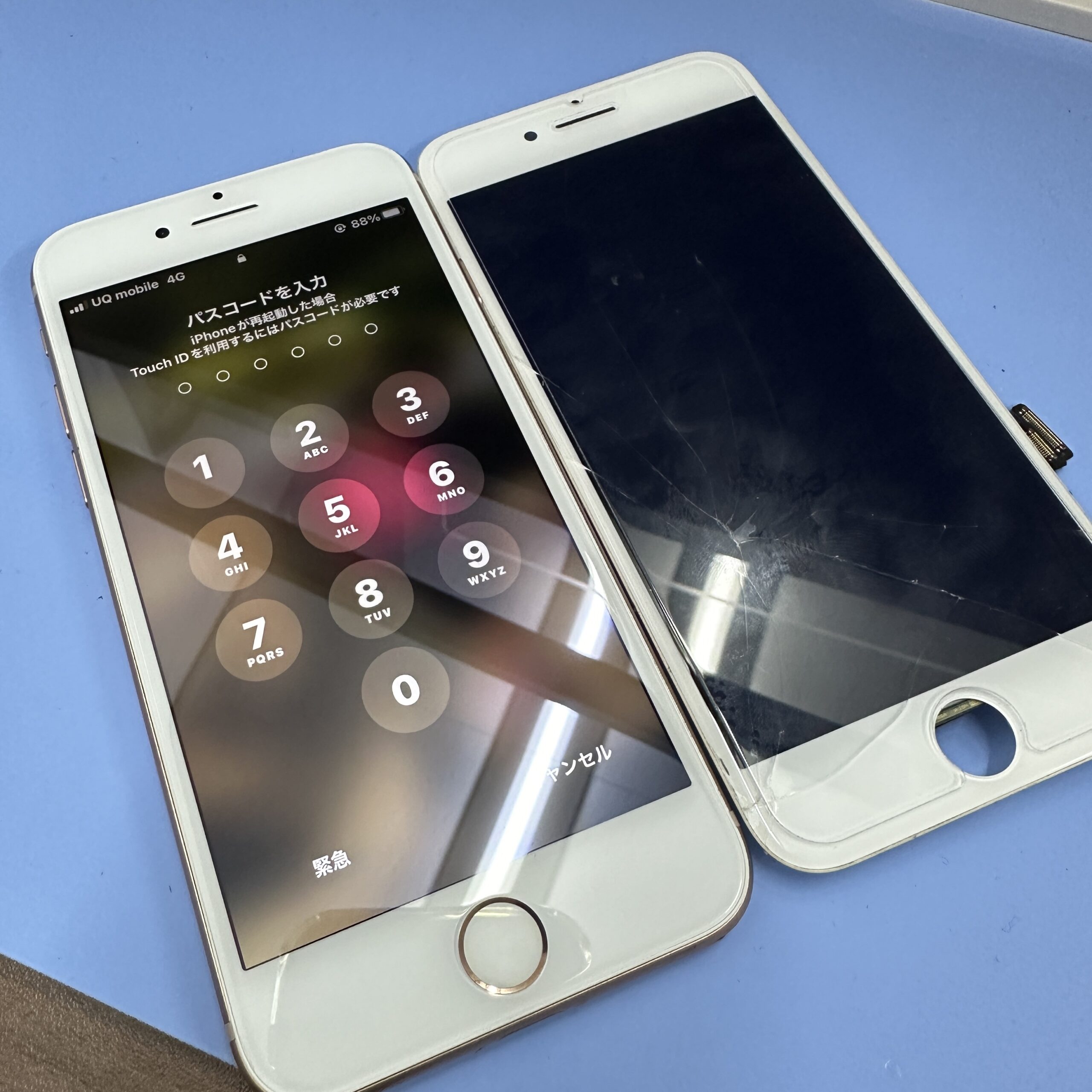 iPhone 8 64GB 画面割れ iPhone 8】大阪最安ガラス割れ・画面交換修理 淀川区宮原からの